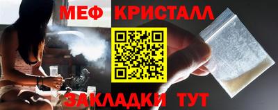 кокаин премиум Апрелевка