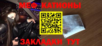 каннабис Аргун