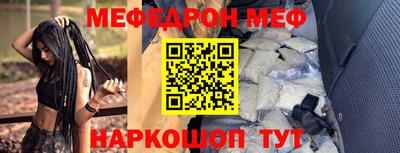 каннабис Аргун