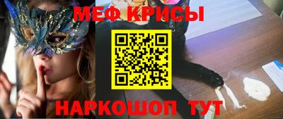 каннабис Аргун