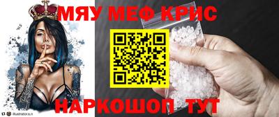 каннабис Аргун