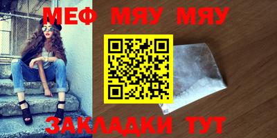 каннабис Аргун