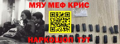 каннабис Аргун