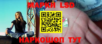 каннабис Аргун