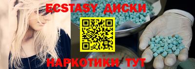 стаф Гагарин
