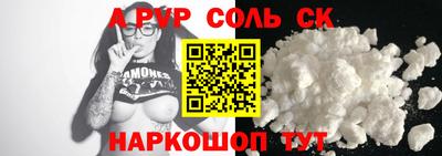 каннабис Аргун