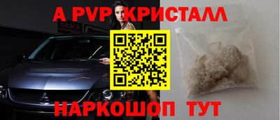 каннабис Аргун