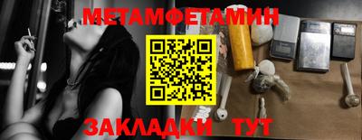 каннабис Аргун