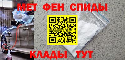 СК Апшеронск