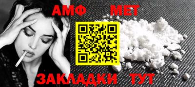 каннабис Аргун