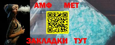 каннабис Аргун