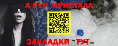 каннабис Аргун