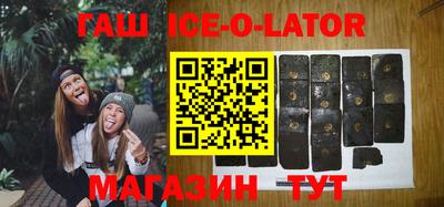 мефедрон Гай