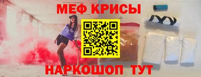 СК Апшеронск