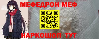 кокаин премиум Апрелевка