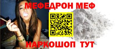 каннабис Аргун